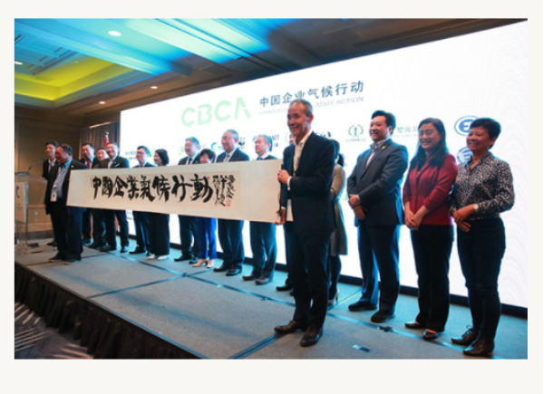 ec6f0e13b903401a96581314f831d83c676a7dd12523a_看圖王.jpg